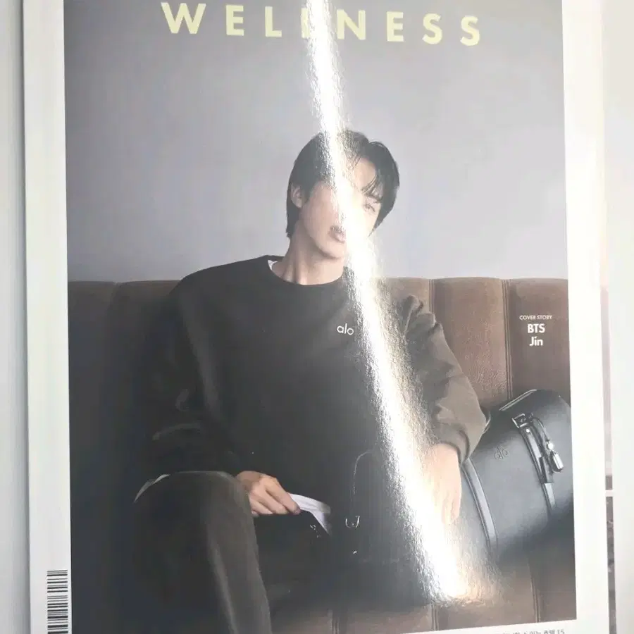 에스콰이어 웰니스 3호 잡지