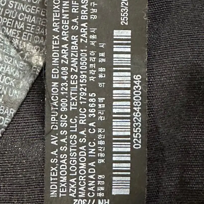 9번째 상품 이미지