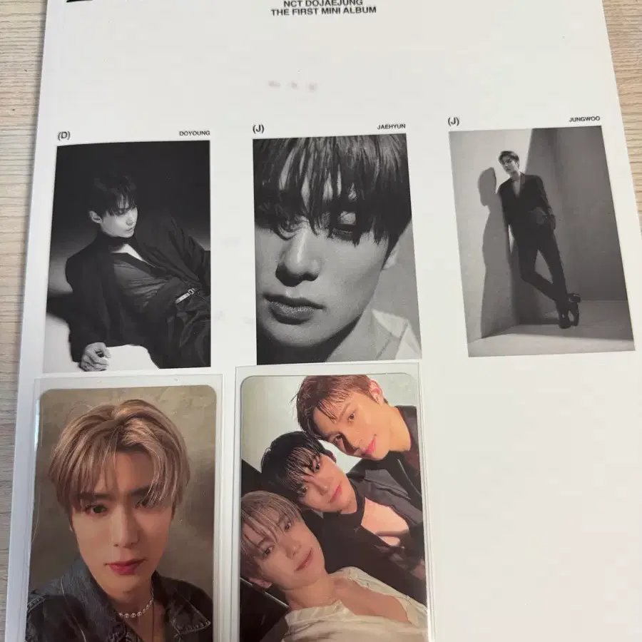 엔시티 도재정 개봉앨범 판매