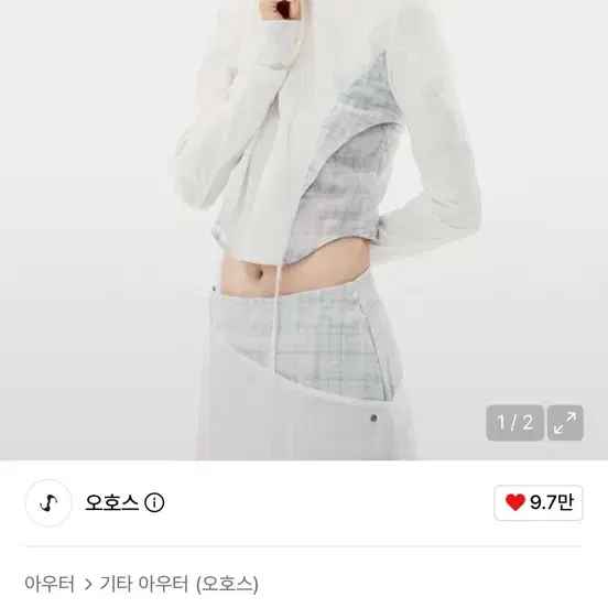 오호스 스트랩 트리밍 패턴 자켓 화이트