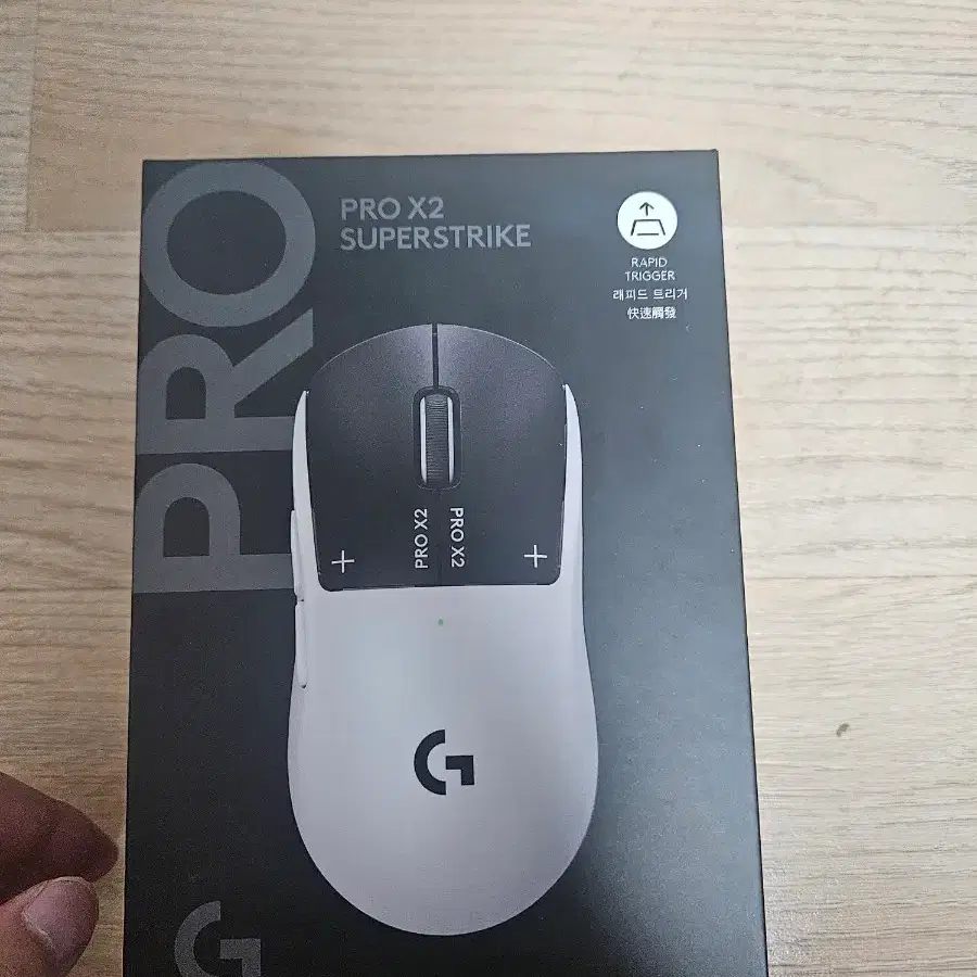 (플박스) 로지텍 G PRO X2 SUPERLIGHT 무선 게이밍 마우스