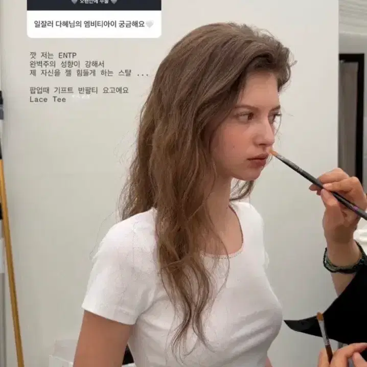 (새상품)르플레인 레이스티 블랙
