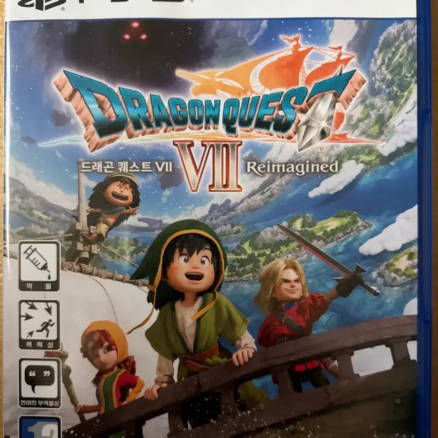 PS5 드래곤 퀘스트7 리이매진드