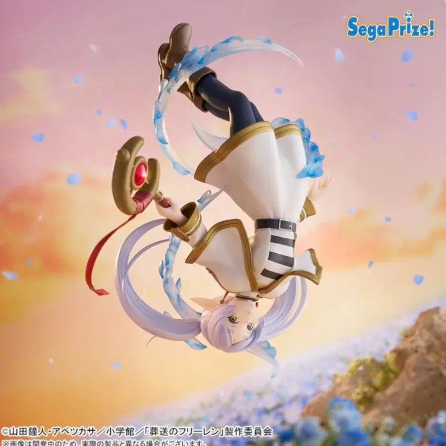 [새상품]SEGA 피규어 장송의 프리렌 피규어