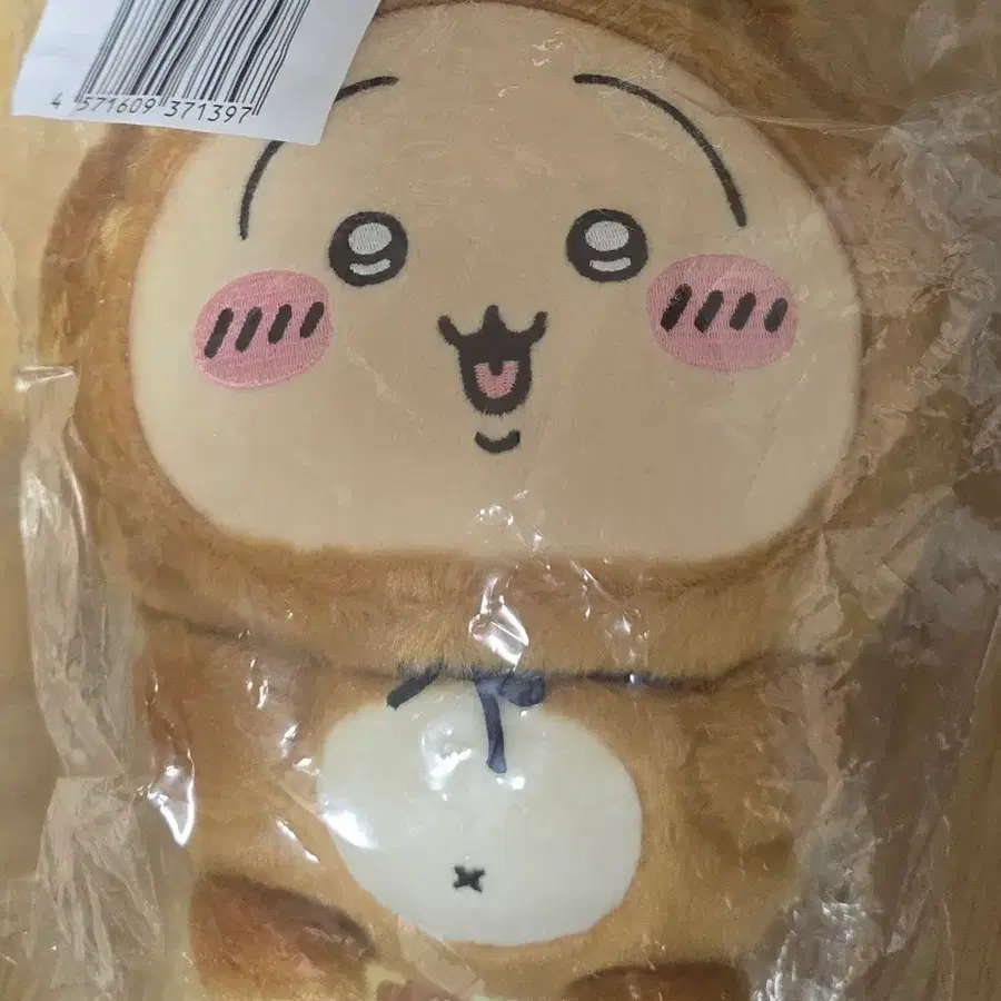 먼작귀(치이카와) 우사기 너구리 쿠지 B상