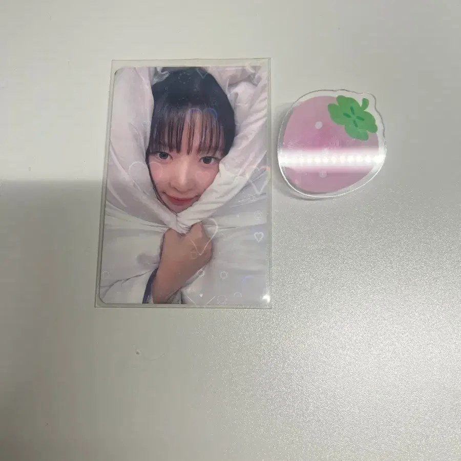 아이브레이