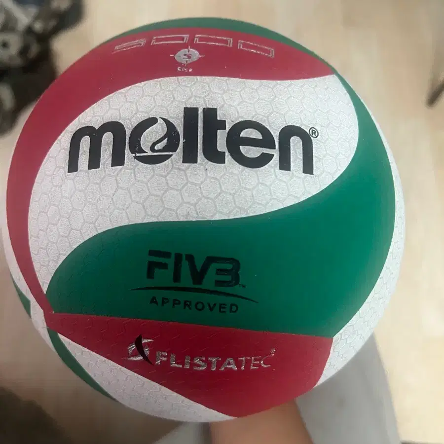몰텐 FIVB 배구공 FLISTATEC