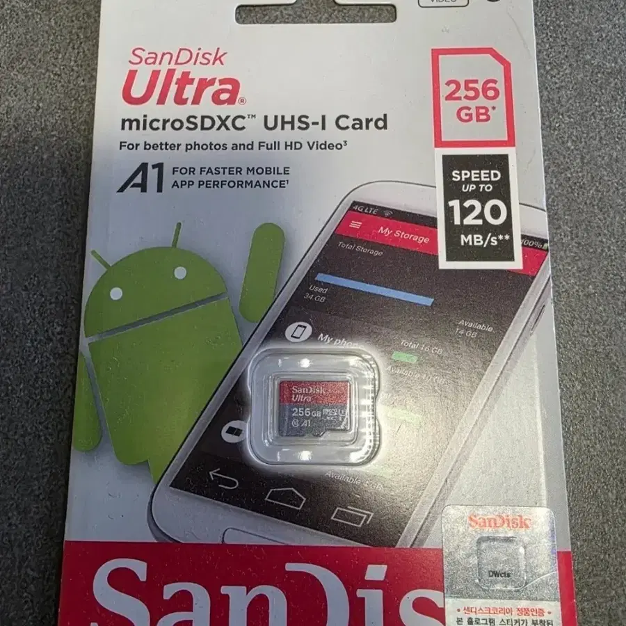 샌디스크 Ultra microSDXC 256GB 새제품 팝니다.