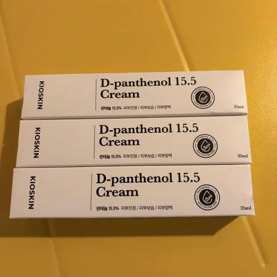키오스킨 D-판테놀 15.5 크림 35ml 3개