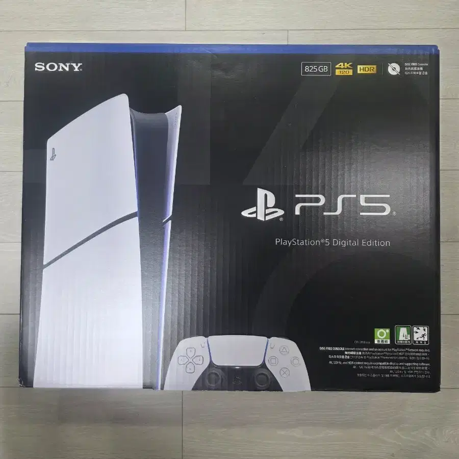 PS5 슬림 디지털 신공정 모델입니다.