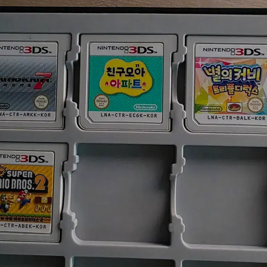 닌텐도 DS/3DS 게임 케이스(곽)만 구매합니다. (설명서 유무 상관 없음)