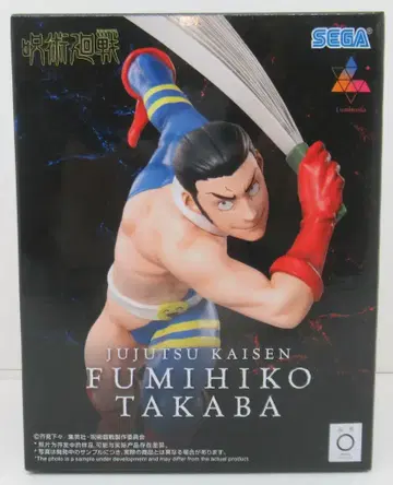 세가 Luminasta FUMIHIKO TAKABA