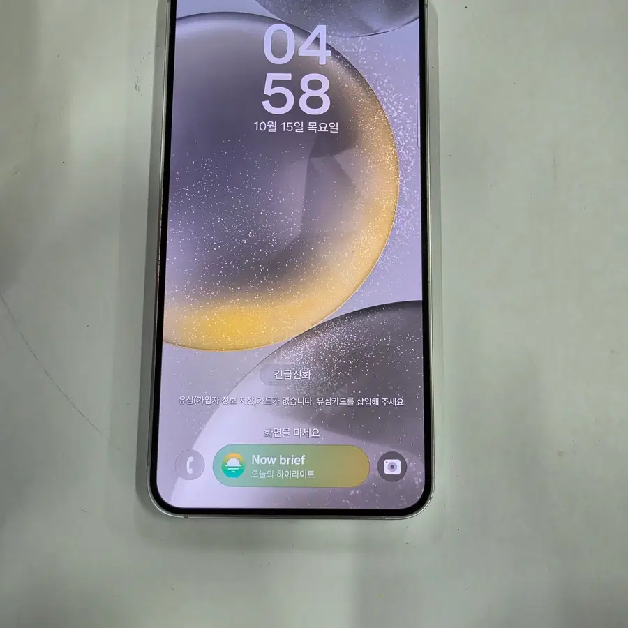 갤럭시S24 256GB 폰컨디션 좋음 무잔상 깨끗!