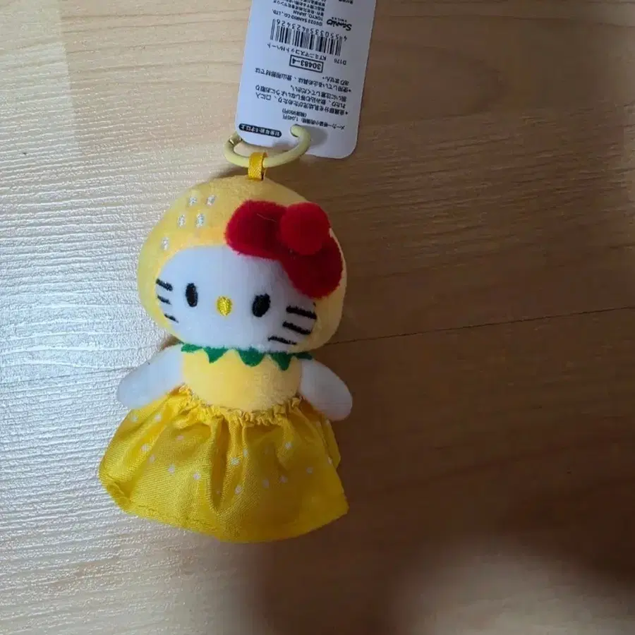 헬로키티 노란색 인형 키링