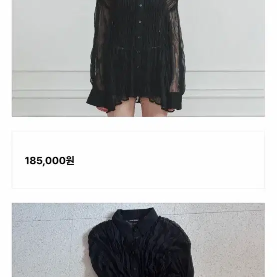 페인오어플레져_할인곧종료~