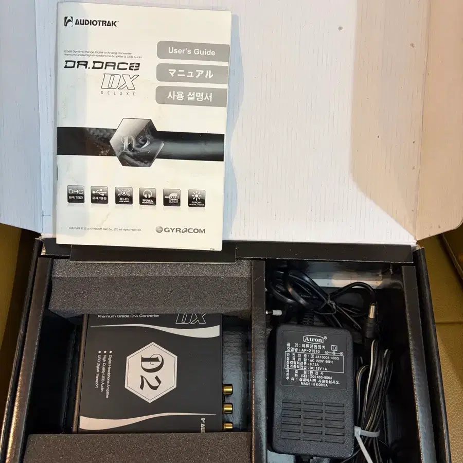 오디오트랙 DR.DAC2 DX (닥터 DAC2 DX) DACㄹ