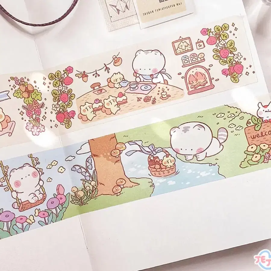 제제 리틀빌리지 마테띵 마테컷