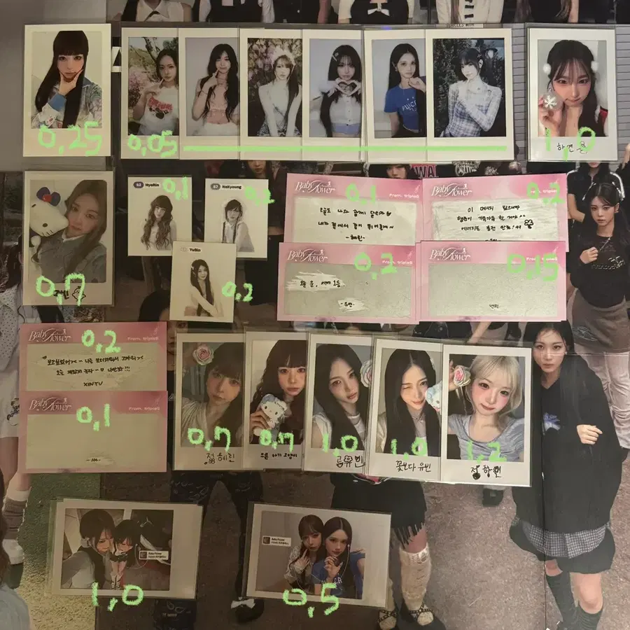 트리플에스 실물 오브젝트 공방 폴라 양도