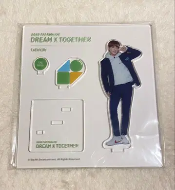 TXT 태현 아크릴 스탠드