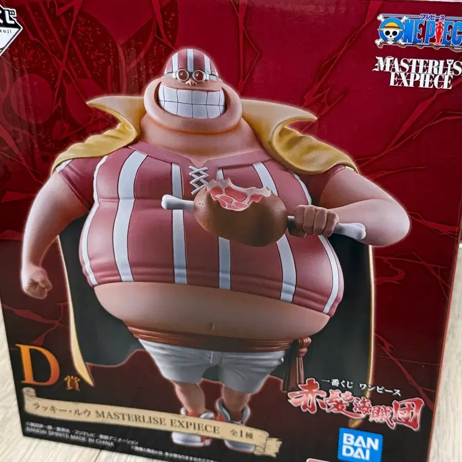 정품 제일복권 이치방쿠지 원피스 붉은 머리 해적단 D상 럭키 루