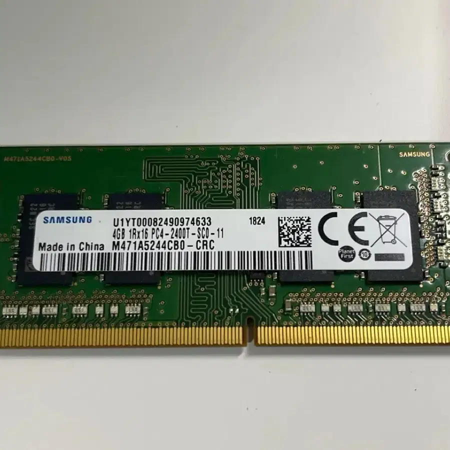 삼성 DDR4 4GB PC4-2400T