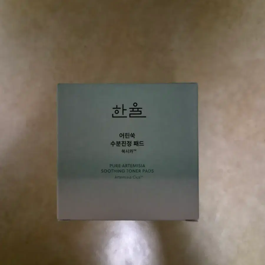 60+10 한율 어린쑥 수분진정 패드 쑥시카 한율토너패드