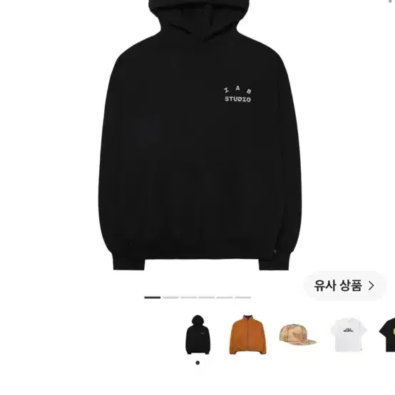 아이앱 스튜디오 후드티 블랙 카모