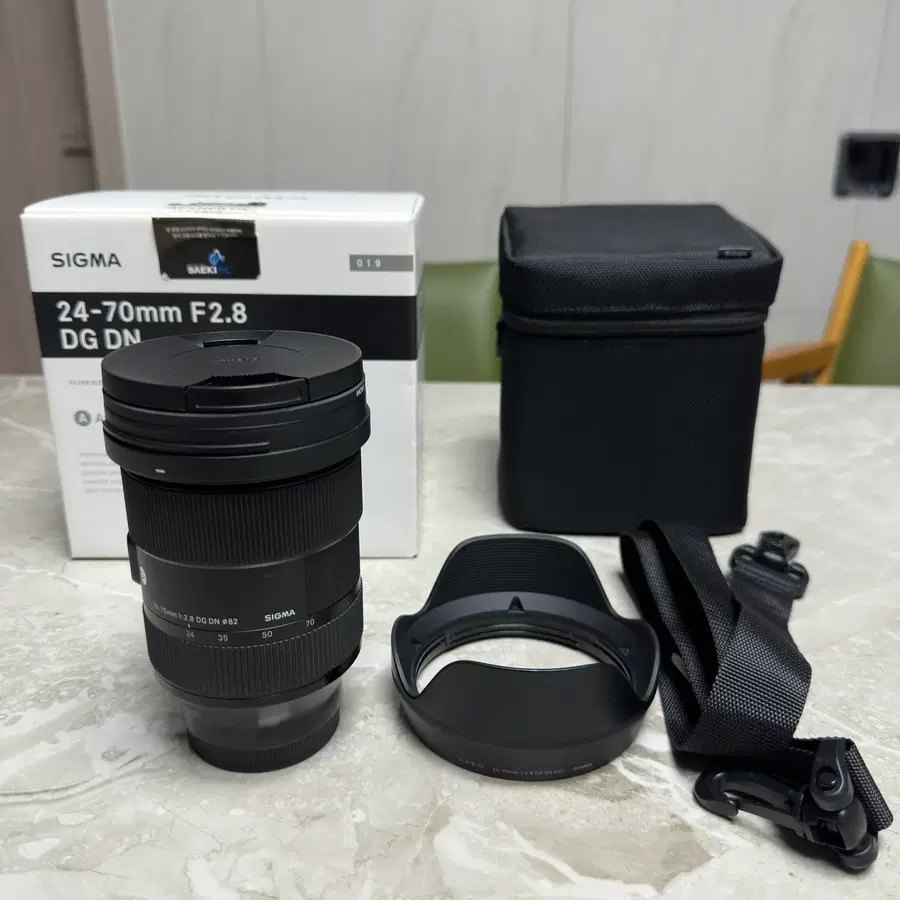시그마 Art 24-70mm F2.8 DG DN 1세대 (소니 E 마운트) 상태 최상 팝니다