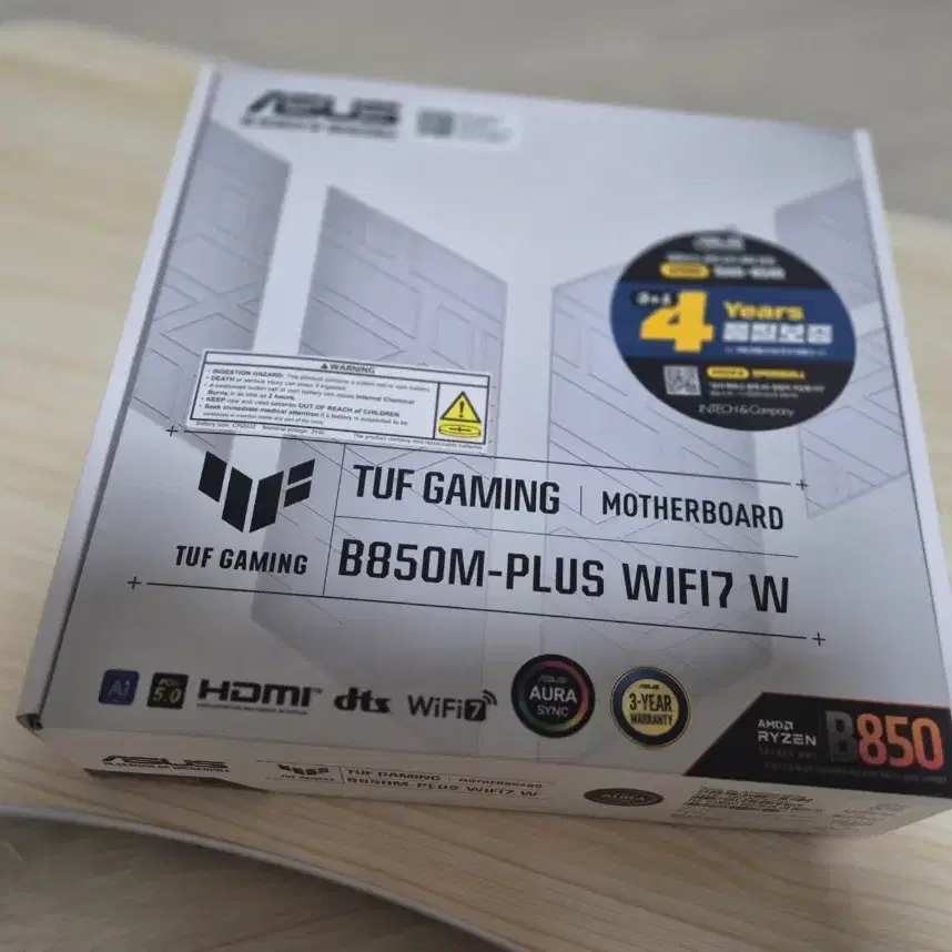 새제품 ASUS B850M-PLUS WIFI7 W (직거래만)