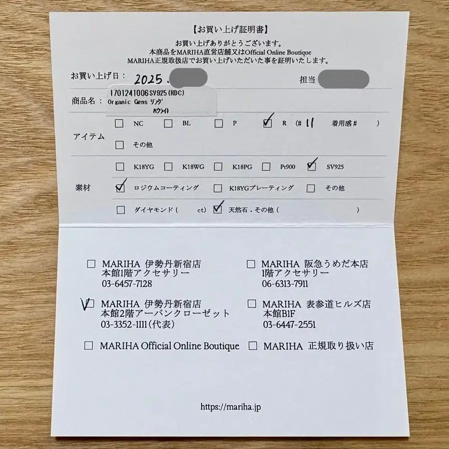 5번째 상품 이미지
