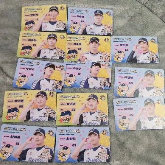 두산 베어스 25 망곰 포토카드