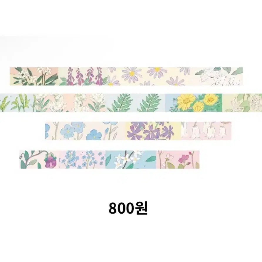투미투유 birth flower 마테띵