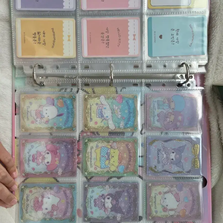 산리오 캐릭터 질문 카드 왓따 랜덤 뽑기