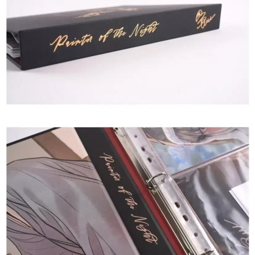 야화첩 바인더 미개봉 새상품