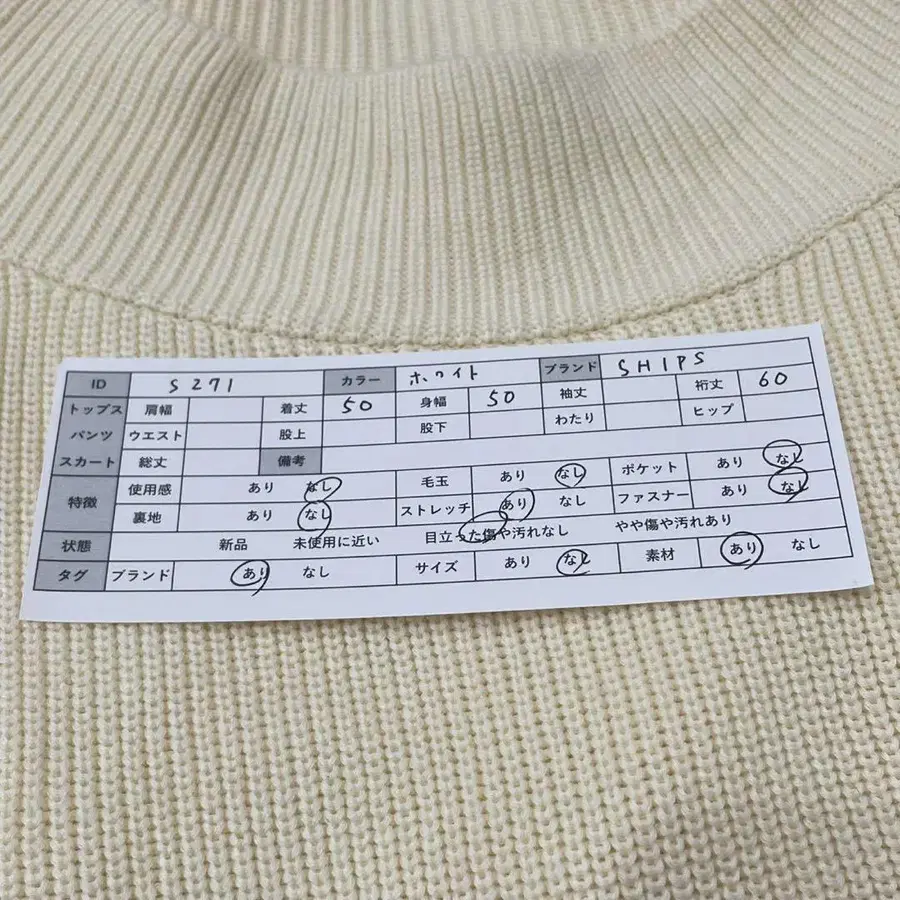 2번째 상품 이미지