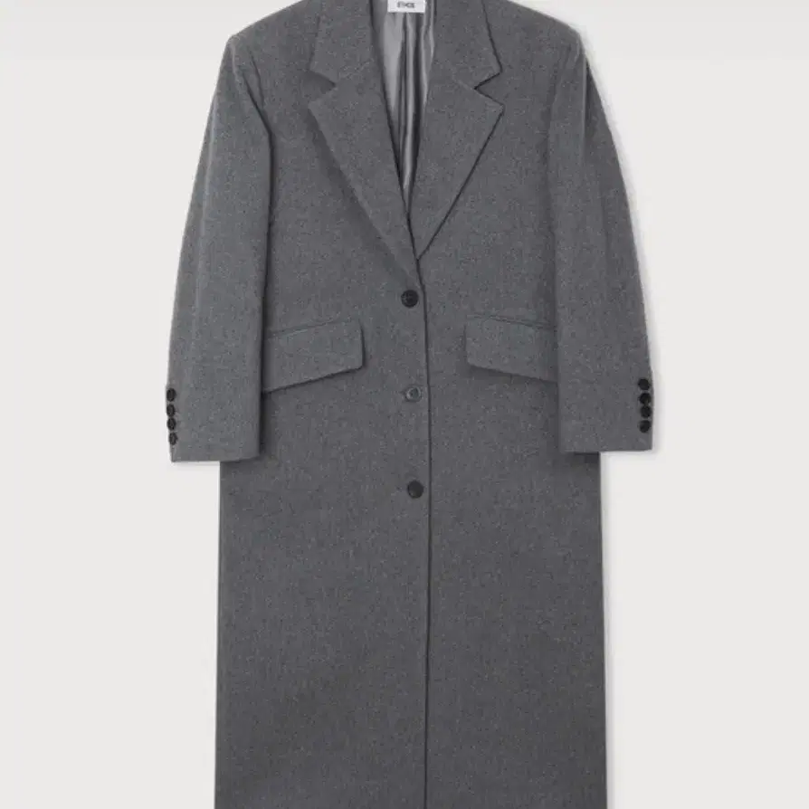 에토스 Grey single coat