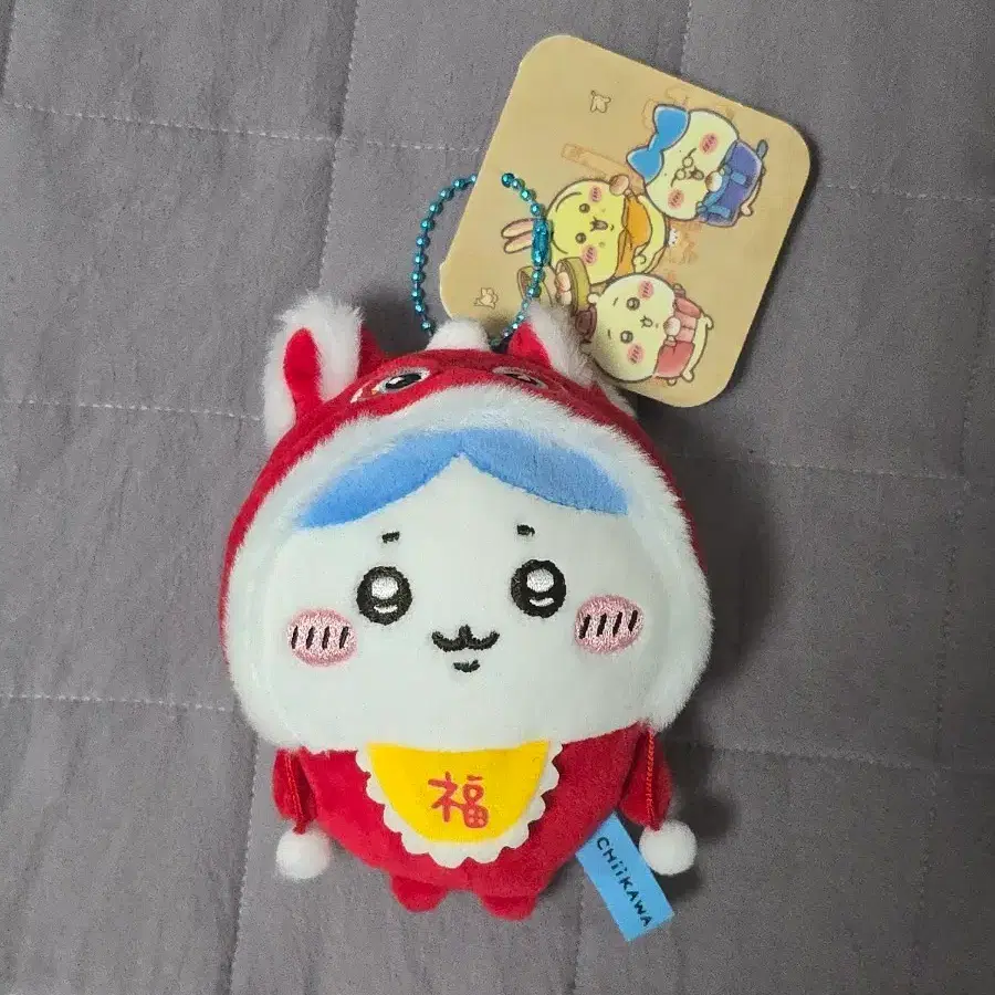 먼작귀 치이카와 하치와레 마스코트 인형 누이 키링
