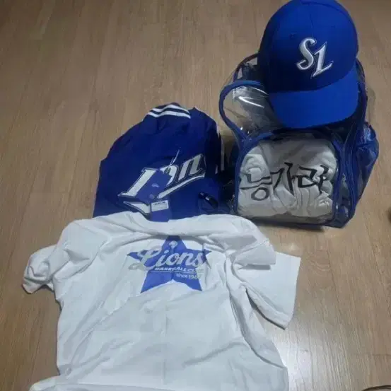 삼성 라이온즈 야구 의류 세트