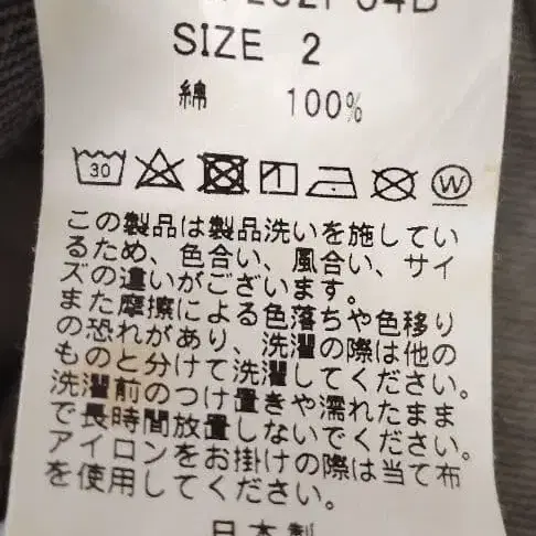 7번째 상품 이미지