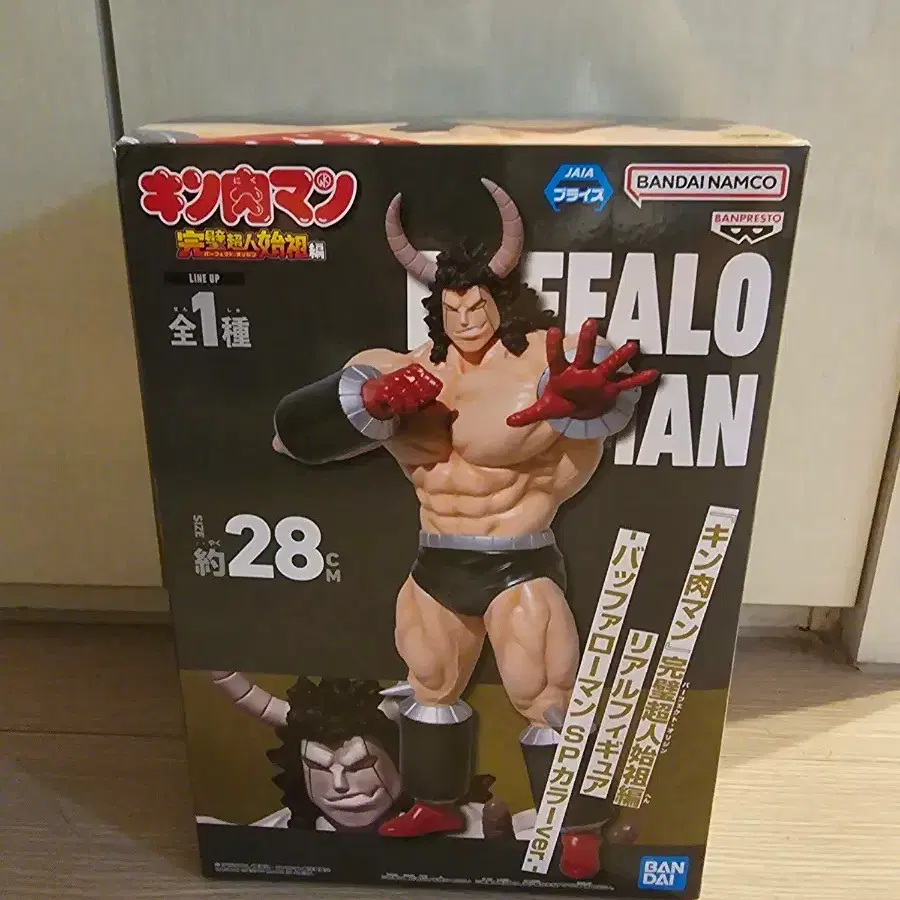 반다이남코 버팔로맨 피규어 28cm(미사용 제품)