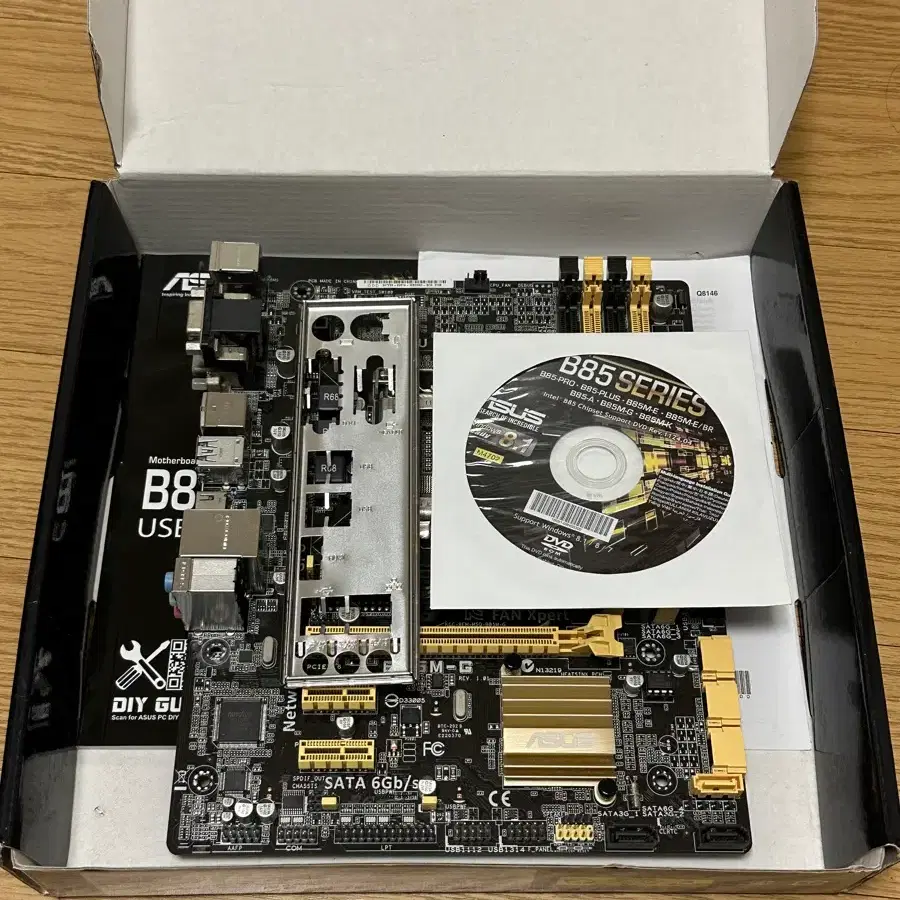 ASUS B85M-G 메인보드 풀박스 구성