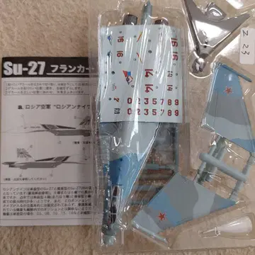 아크로 팀 컬렉션 2 에프토이즈 1/144 러시아 공군 Su-27