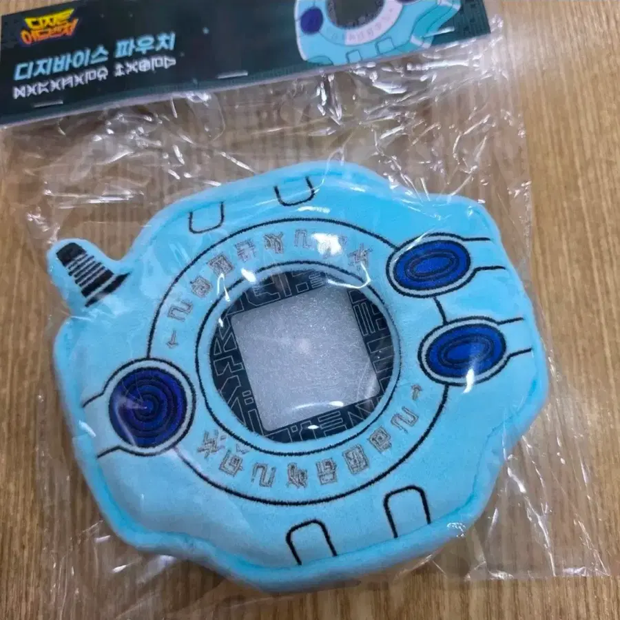 다모여페스타 디지몬 팝업 디지바이스 키링