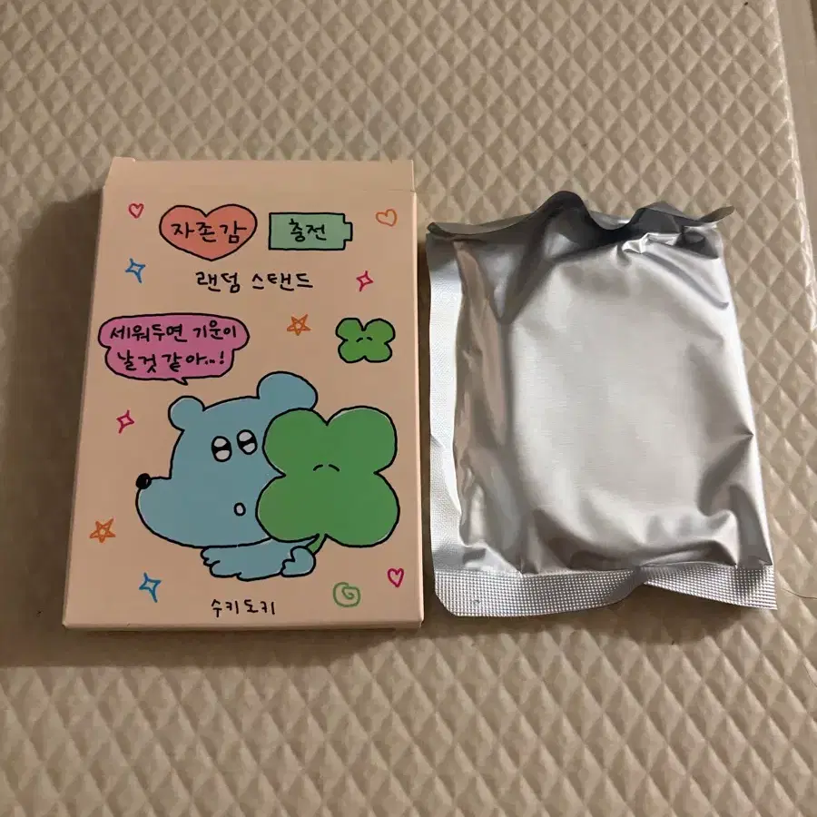 수키도키 자존감 충전 랜덤 스탠드 미개봉