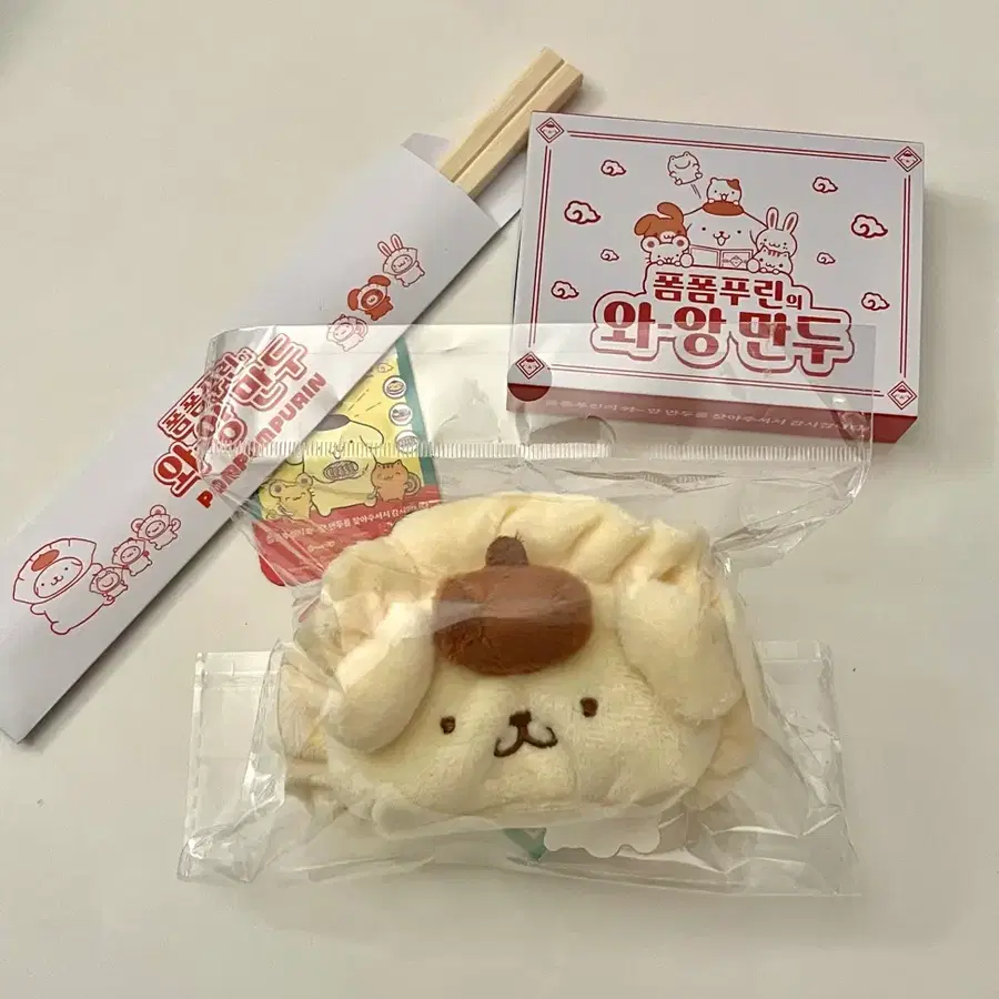 (특전증정)폼폼푸린 와앙만두 찐교자파우치