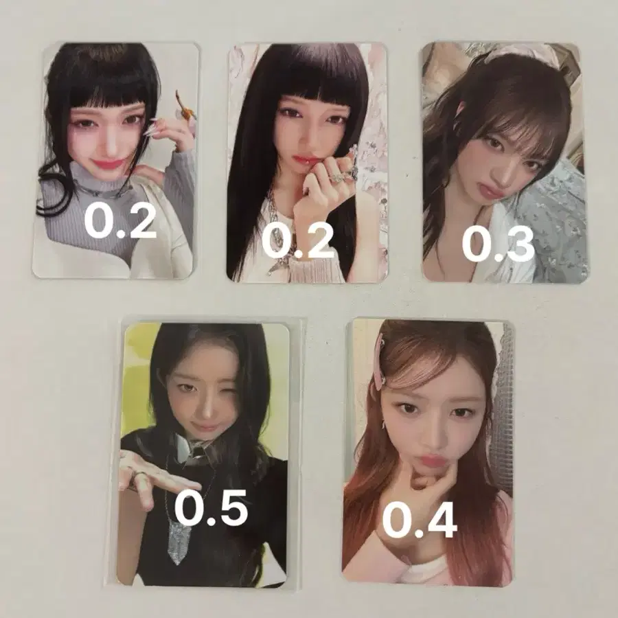아이브 포카