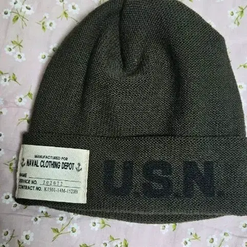 USN 비니 모자 /새상품