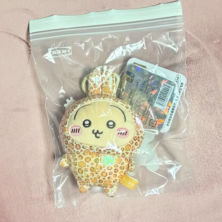 치이카와 먼작귀 호피 우사기