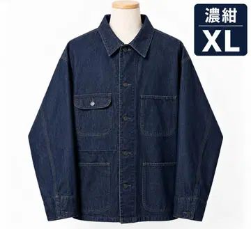 UNIQLO 유틸리티 자켓/데님 487640 BLUE XL