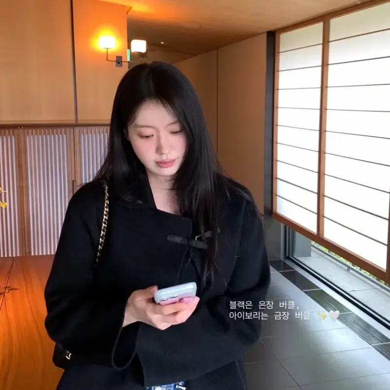 르플레인 코트 블랙 새상품